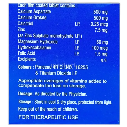 ezorb forte tablet 15's